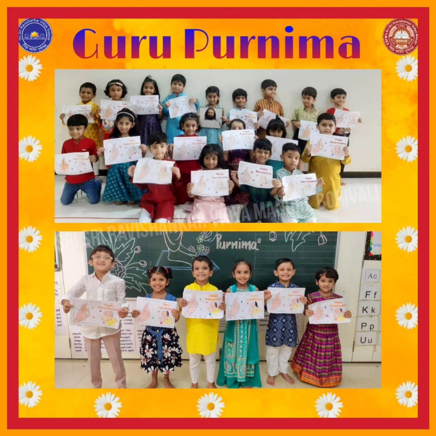 Guru Purnima Celebrations